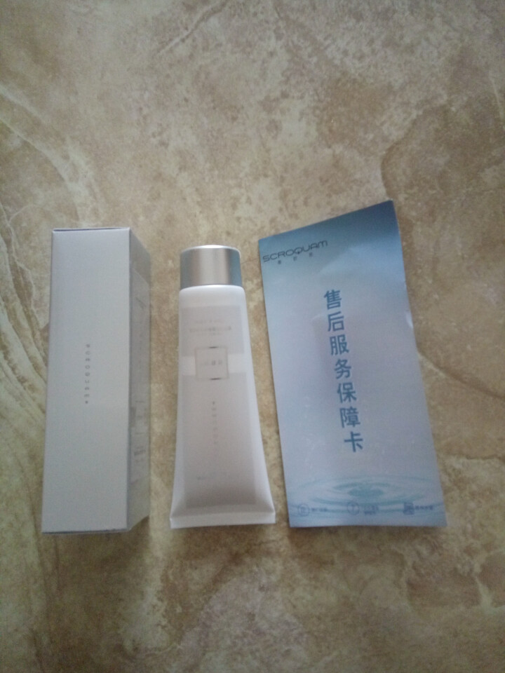 奢欧泉洗面奶男女控油氨基酸洁面乳清肌洁面乳120ml 补水保湿祛痘收缩毛孔男女通用 奢欧泉氨基酸洁面乳怎么样，好用吗，口碑，心得，评价，试用报告,第4张