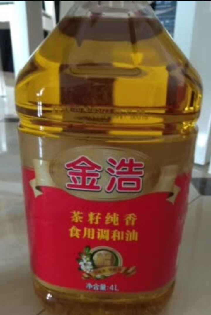 金浩 茶籽纯香食用调和油 非转基因食用油 家庭装 4L怎么样，好用吗，口碑，心得，评价，试用报告,第2张