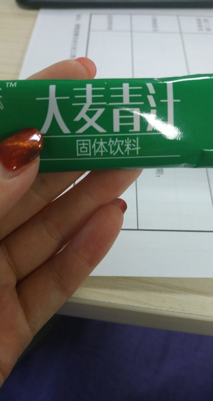 颜悠悠 大麦青汁 若叶清汁 大麦嫩苗青汁粉 碱性膳食纤维 3g*20袋怎么样，好用吗，口碑，心得，评价，试用报告,第4张