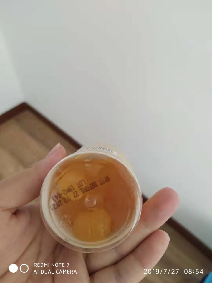 天才范儿（bumgenius）婴儿辅食 澳洲进口DHA藻油无糖儿童软糖2g*30粒 宝宝零食怎么样，好用吗，口碑，心得，评价，试用报告,第4张