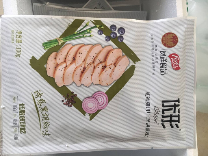 优形 即食健身鸡胸肉 低脂轻食代餐生鲜鸡肉 蒸煮黑胡椒味 100g*6袋怎么样，好用吗，口碑，心得，评价，试用报告,第4张