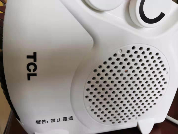 TCL,第4张