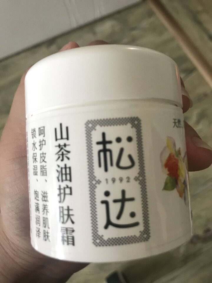 松达山茶油护肤霜 呵护皮脂滋养肌肤 锁水保湿饱满润泽 规格68g怎么样，好用吗，口碑，心得，评价，试用报告,第3张