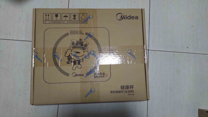 美的（Midea）智能体脂秤 家用精准人体小型体减肥重秤 京东JOY联名限量款电子秤 联名限量款（定制红）怎么样，好用吗，口碑，心得，评价，试用报告,第2张