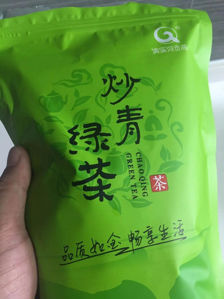 绿茶茶叶2019新茶春茶高山云雾茶叶绿茶礼盒袋装茶包散装日照清溪沟旗舰店湖北宜昌口粮炒青绿茶250g 草绿色怎么样，好用吗，口碑，心得，评价，试用报告,第4张