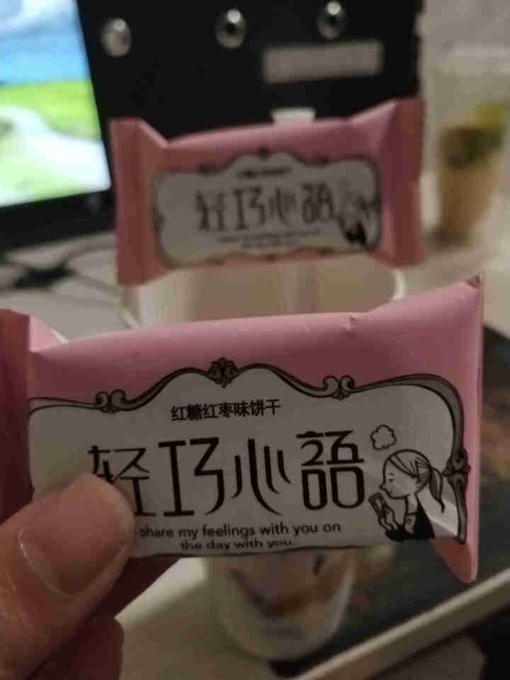 奶茶粉水果草莓香芋木瓜奶茶红枣红糖女生早餐饼粗粮饼干代餐饼干 木瓜+香芋+草莓各1杯怎么样，好用吗，口碑，心得，评价，试用报告,第4张