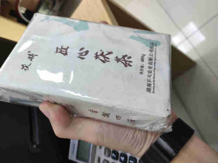 茯将 湖南安化黑茶 2018年400克匠心茯茶 茯砖茶 金花茂盛怎么样，好用吗，口碑，心得，评价，试用报告,第4张