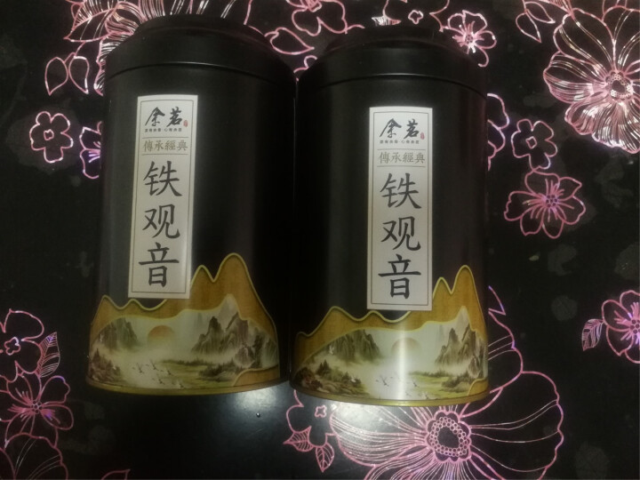 【买一罐送同款一罐】余茗铁观音安溪乌龙茶 新茶浓香型茶叶共250g怎么样，好用吗，口碑，心得，评价，试用报告,第2张