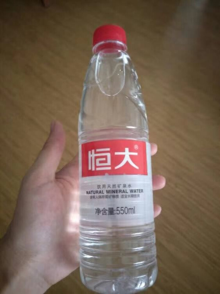 【整箱买一送一】恒大 天然矿泉水饮用水瓶装水非纯净水 550ml*1瓶（样品不售卖）怎么样，好用吗，口碑，心得，评价，试用报告,第2张