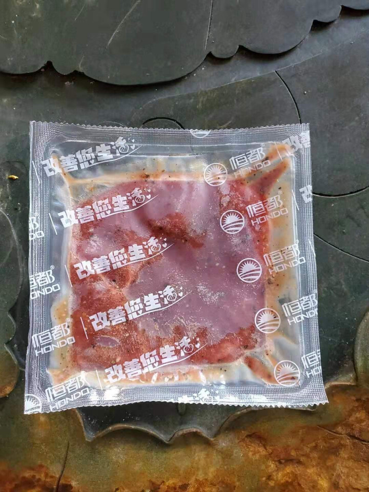 恒都 厚切肥牛片火锅烧烤食材怎么样，好用吗，口碑，心得，评价，试用报告,第3张