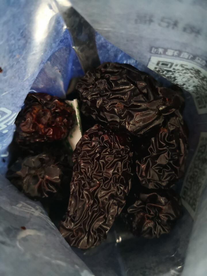 裕杞福 黑晶枣 滋补大黑枣干货300g*2 宁夏特产养生零食 乌枣非紫晶枣 黑晶枣300g*2怎么样，好用吗，口碑，心得，评价，试用报告,第3张