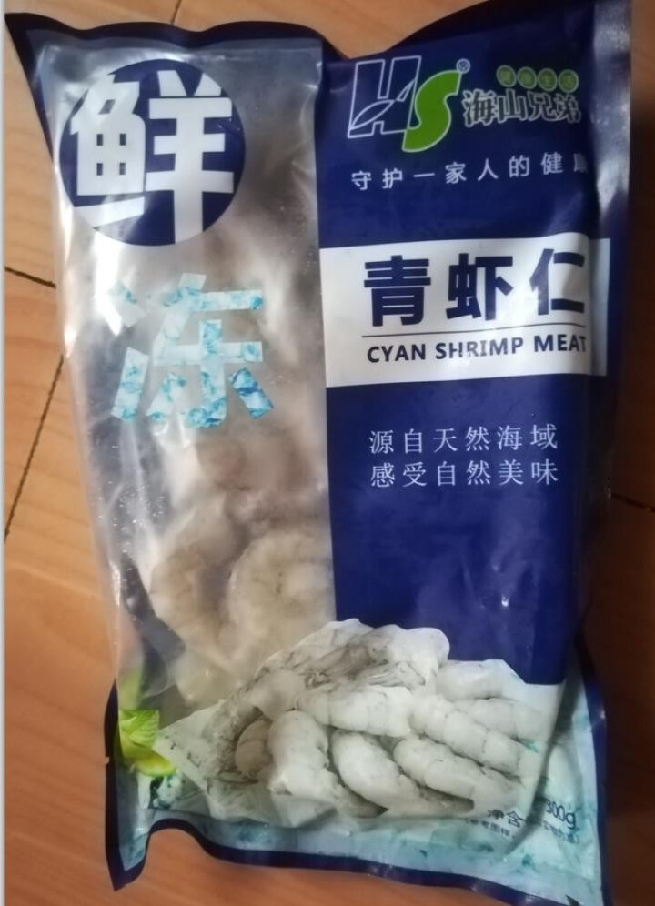 城市厨房 印尼青虾仁300g怎么样，好用吗，口碑，心得，评价，试用报告,第3张