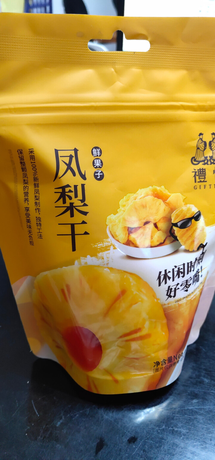 礼愫鲜果子芒果干果脯蜜饯水果干办公室零食芒果片凤梨干风味小吃休闲小食品100g/袋 凤梨干怎么样，好用吗，口碑，心得，评价，试用报告,第2张