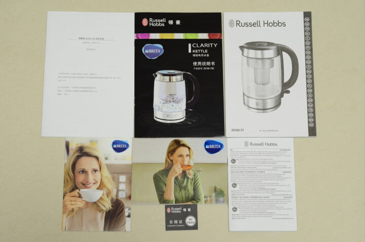 领豪（Russell Hobbs）净水壶电热水壶 含碧然德即BRITA过滤芯净水器  玻璃烧水壶 Strix进口温控 20760,第3张