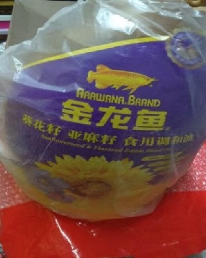 金龙鱼 食用油 物理压榨 葵花籽 亚麻籽 食用调和油5L怎么样，好用吗，口碑，心得，评价，试用报告,第2张