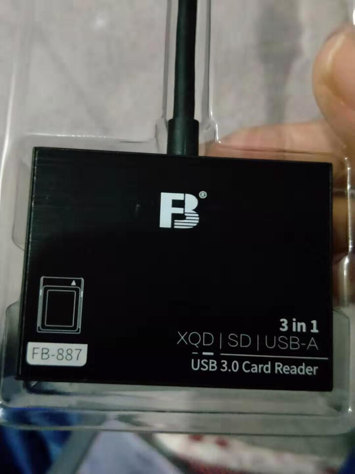 沣标（FB）3.0高速读卡器 XQD SD 存储卡 USB,第2张