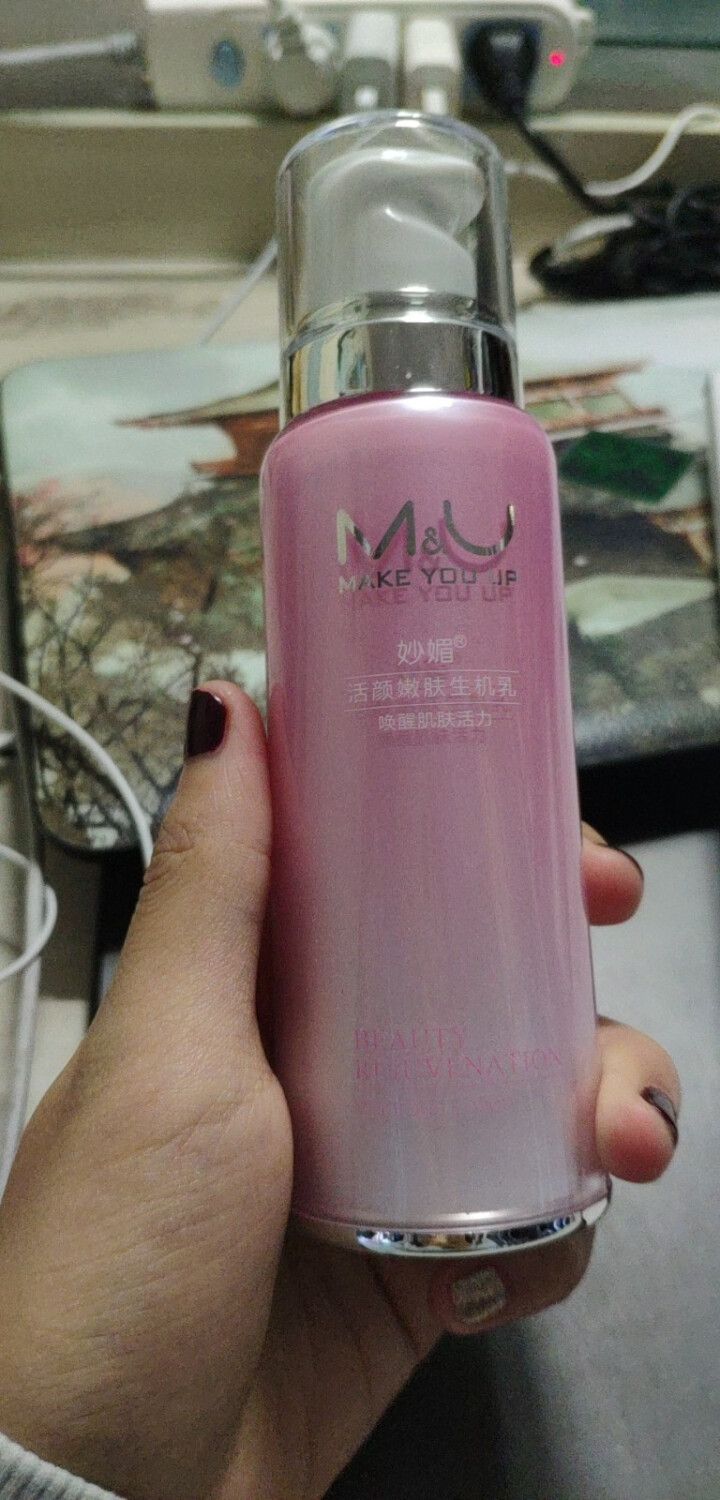 M&U（妙媚）活颜嫩肤生机乳透皙白莹亮乳100ml（莹润修护 补水保湿 水感嫩肤 乳液）化妆品护肤品 生机乳怎么样，好用吗，口碑，心得，评价，试用报告,第2张