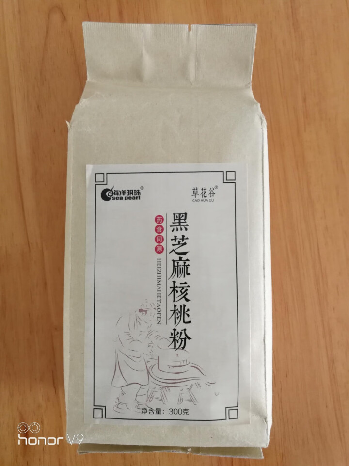 海洋明珠 黑芝麻核桃桑葚粉 黑米 黑豆 山药 枸杞代餐粉怎么样，好用吗，口碑，心得，评价，试用报告,第2张