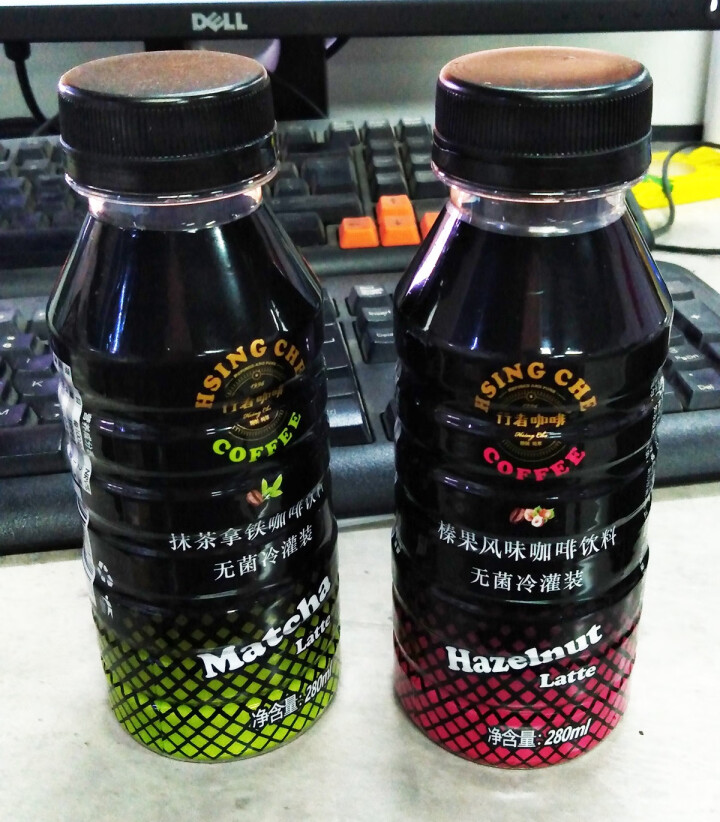 行者 即饮咖啡 拿铁口味瓶装饮料咖啡 榛果拿铁 280ml*2体验装(双味)怎么样，好用吗，口碑，心得，评价，试用报告,第2张