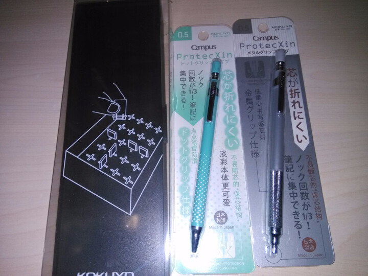日本国誉（KOKUYO）自动铅笔2支笔盒1个试用套装 WSG,第3张