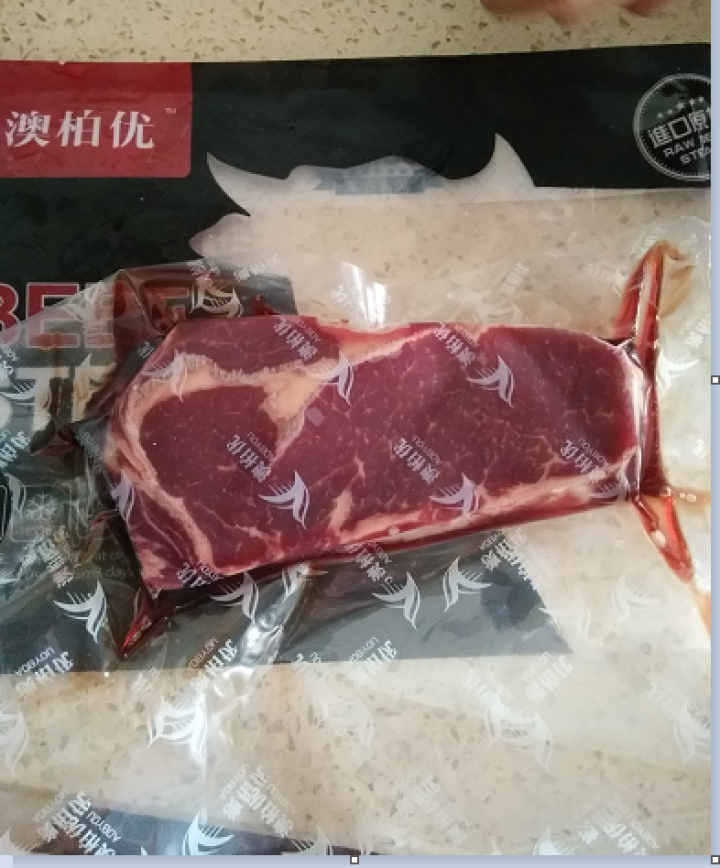 【领卷立减20元】澳柏优  澳洲进口谷饲原切非腌制牛排生鲜牛肉    眼肉家庭牛排套餐 澳大利亚精选眼肉牛排150克装（1片）怎么样，好用吗，口碑，心得，评价，,第3张