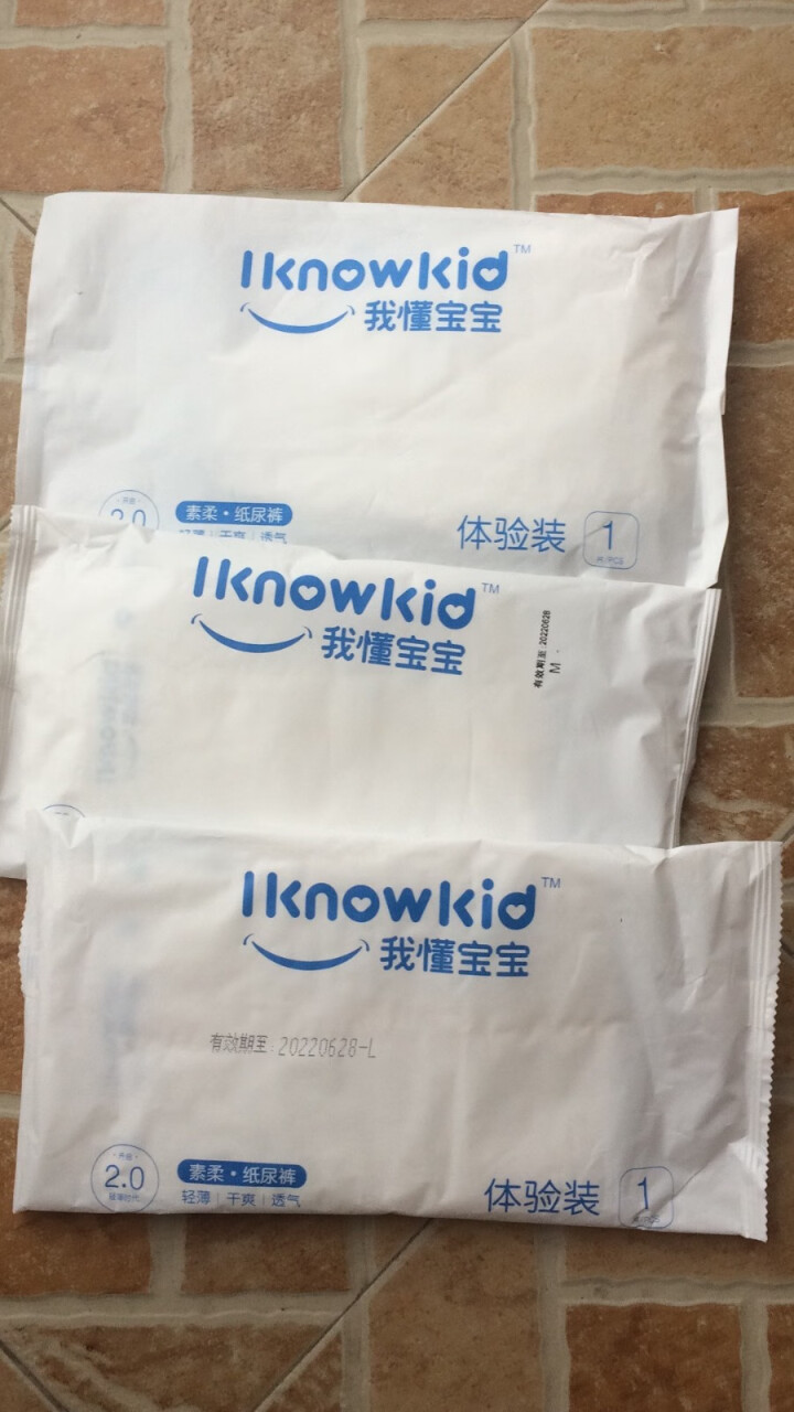 我懂宝宝(IKNOWKID) 轻薄2.0柔软干爽【纸尿裤】S码1片 M码1片 L码1片 便携试用装怎么样，好用吗，口碑，心得，评价，试用报告,第2张