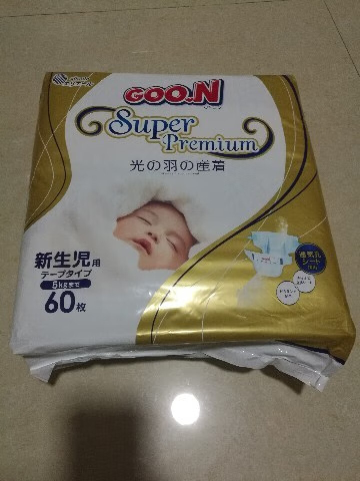 大王 GOO.N 光羽系列 纸尿裤 新生儿NB60片【≤5kg】怎么样，好用吗，口碑，心得，评价，试用报告,第4张