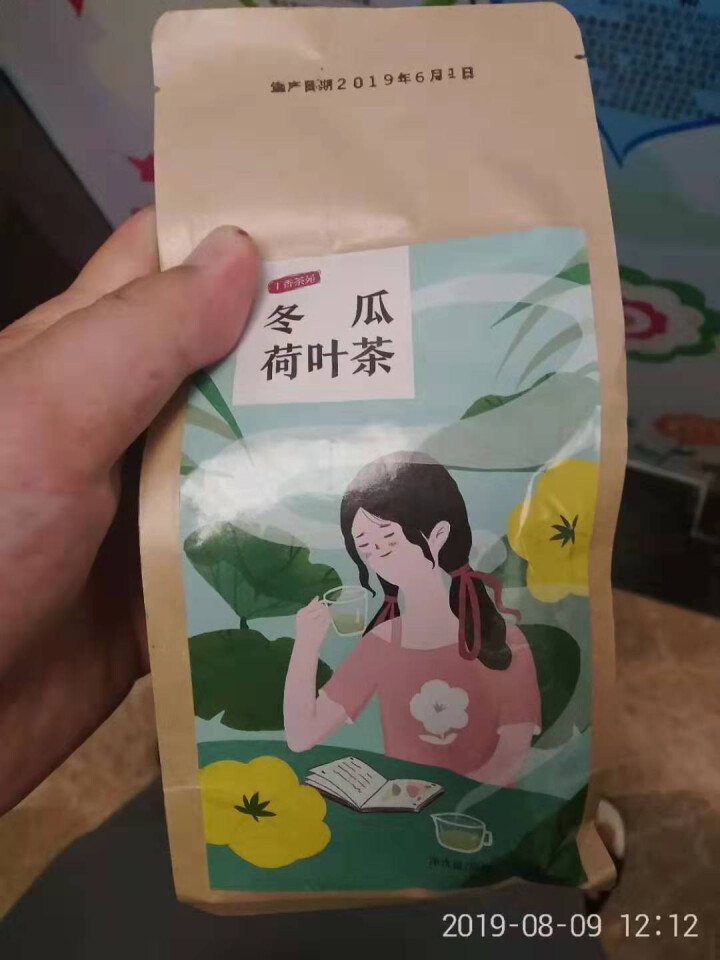 【买2送1】冬瓜玫瑰荷叶茶冬瓜荷叶茶瘦肚子茶玫瑰花冠大麦茶包玫瑰花茶组合160g怎么样，好用吗，口碑，心得，评价，试用报告,第2张