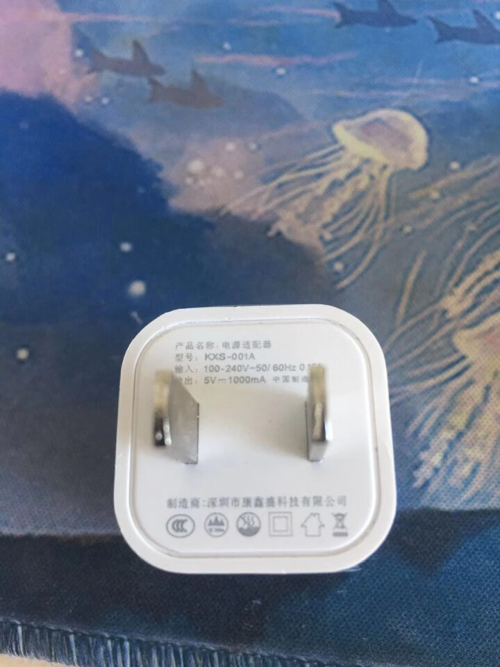 【自营仓送】苹果充电器手机充电头快充数据线pd套装适用于iphonexsmax/xr/8/7p/6s 5W充电器+Lightning数据线怎么样，好用吗，口碑，,第4张