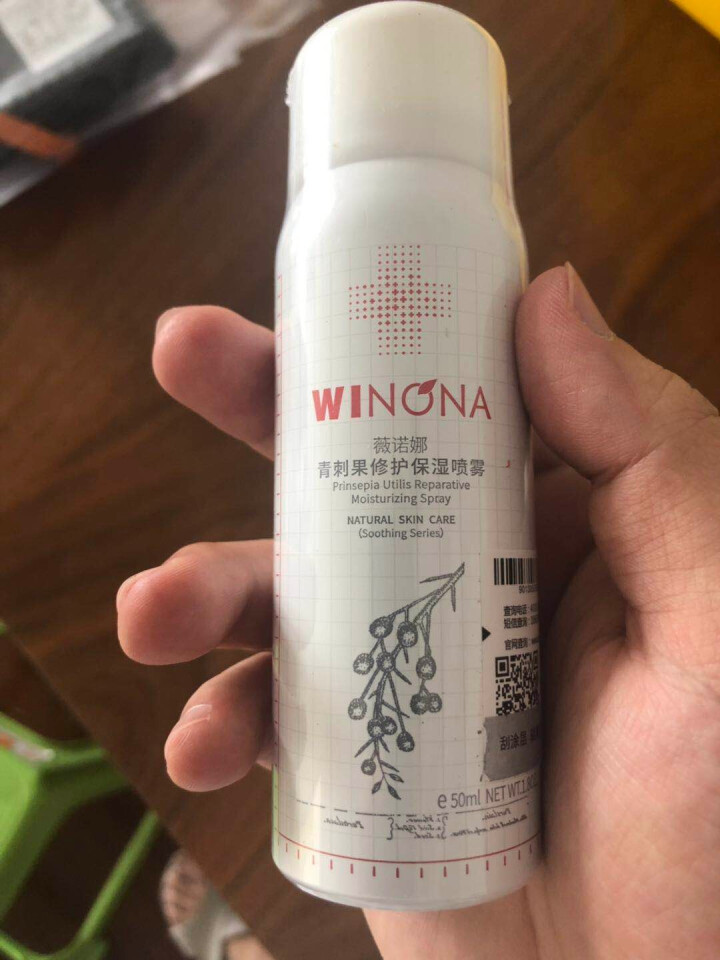 薇诺娜（WINONA）青刺果修护保湿喷雾 50ml怎么样，好用吗，口碑，心得，评价，试用报告,第2张