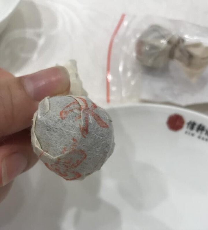 玲曦 冰岛普洱茶生茶 普洱茶龙珠2019云南临沧勐库乔木纯料春茶小沱茶500g约60颗新茶叶 普洱茶怎么样，好用吗，口碑，心得，评价，试用报告,第2张