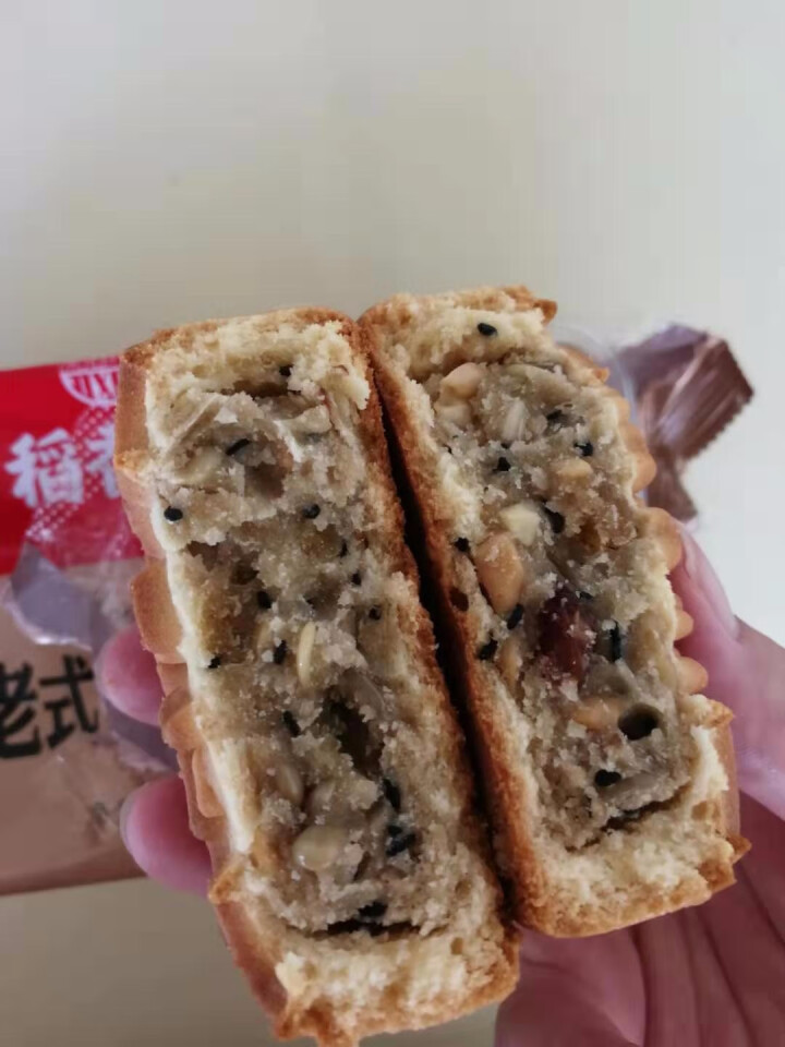 稻香村月饼 中秋节礼品五仁月饼企业团购礼品礼盒 老式五仁饼怎么样，好用吗，口碑，心得，评价，试用报告,第4张