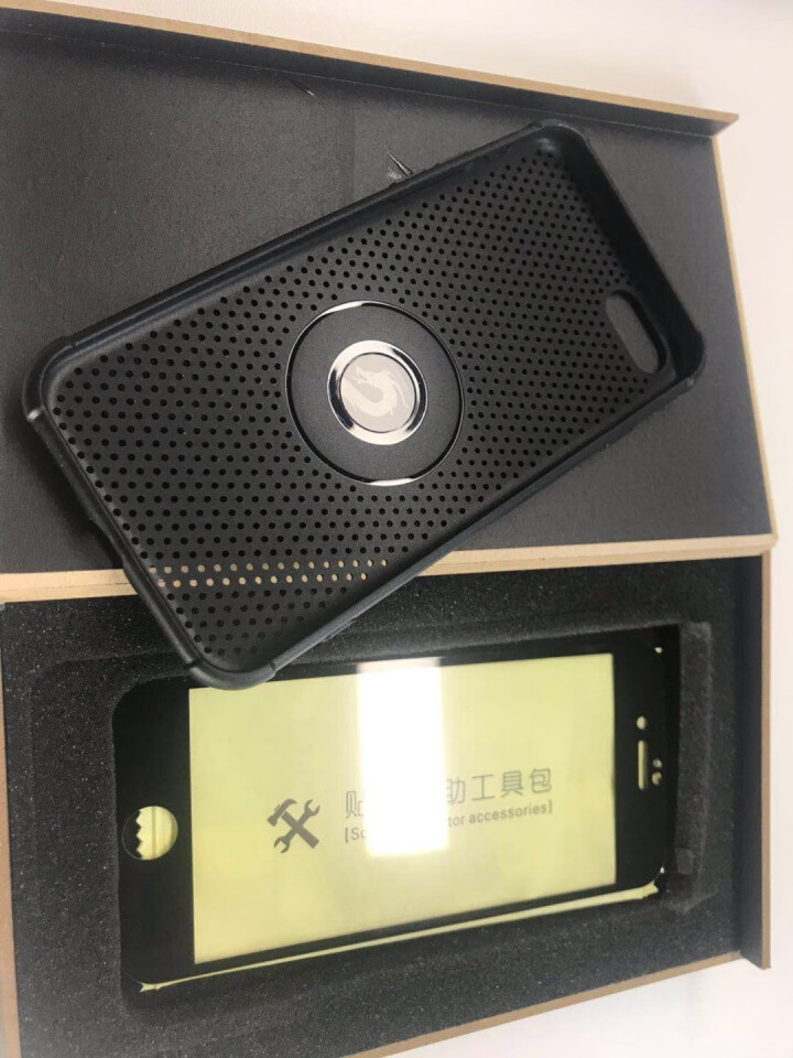 向达 苹果8/8plus手机壳硅胶网格散热iPhone7/7plus全包防摔指环扣支架一体手机保护套 散热透气,第3张