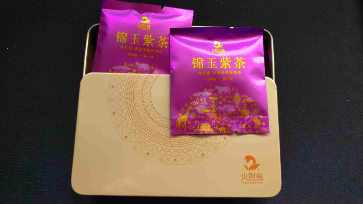 火烈鸟紫茶茶叶礼盒装肯尼亚特级浓香茶叶紫芽普洱赤道高原纯净茶 锦玉紫茶12g单盒装怎么样，好用吗，口碑，心得，评价，试用报告,第3张