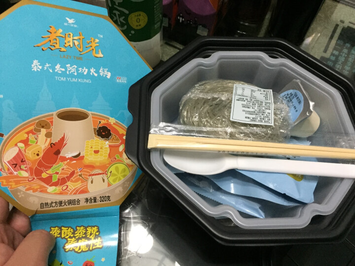 统一煮时光懒人自热小火锅 泰式冬阴功火锅 一碗320g怎么样，好用吗，口碑，心得，评价，试用报告,第3张