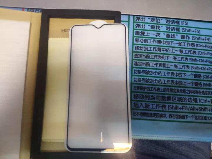 波迪漫 红米note8钢化膜小米redmi note8 Pro手机膜全屏覆盖高清无白边曲面防摔防指纹 红米note8Pro 【全屏覆盖,第3张