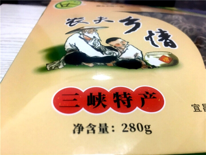 【点军馆】花菇 三峡野生蘑菇食用菌 干蘑菇 干香菇 香菇礼盒装280g怎么样，好用吗，口碑，心得，评价，试用报告,第3张