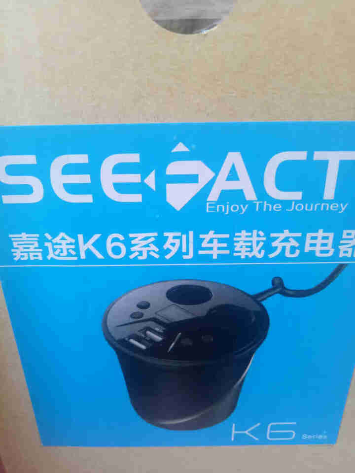 嘉途（SEETFACT）车载充电器杯式点烟器一拖二三汽车手机USB快充多功能车充 k6 标准版（直线）怎么样，好用吗，口碑，心得，评价，试用报告,第2张