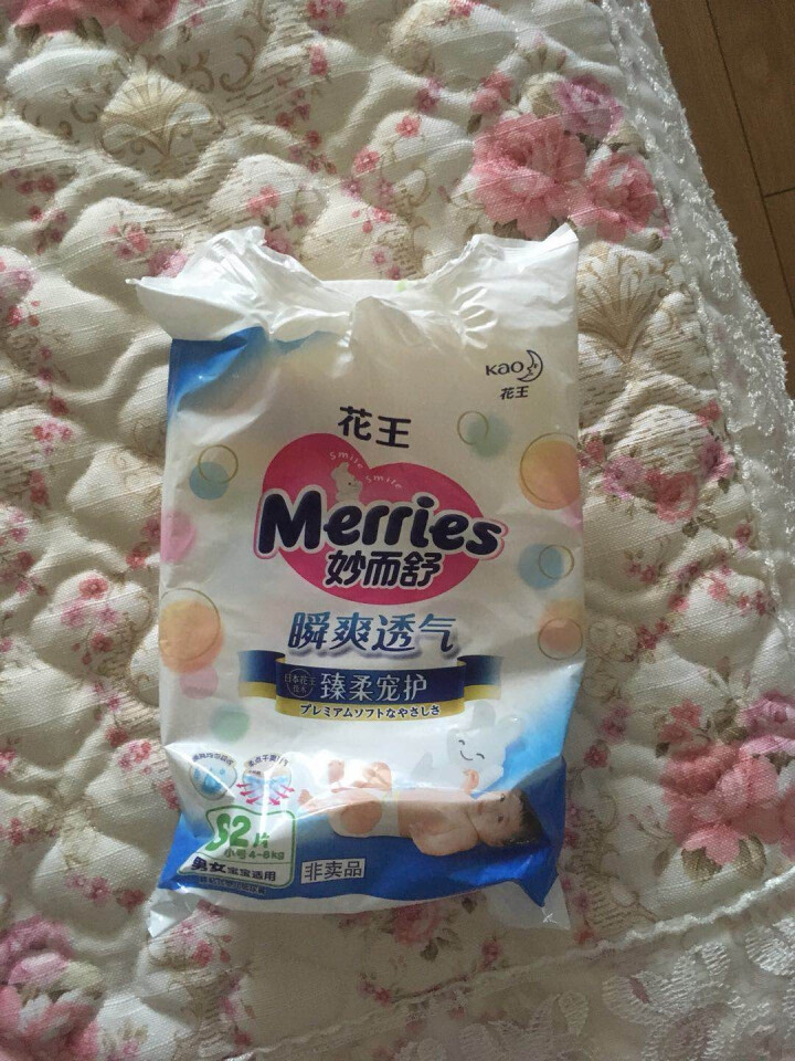 【旗舰店】花王（Merries）妙而舒瞬爽透气 婴儿纸尿裤小号尿不湿（4,第2张