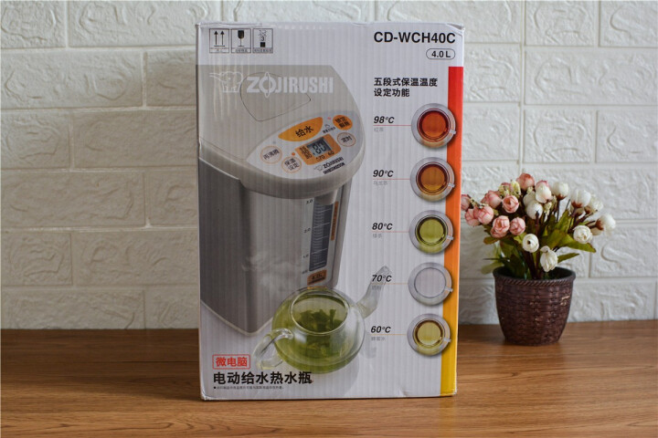 象印（ZO JIRUSHI）电热水壶3L/4L家用电热水瓶微电脑五段控温定时保温电水壶瓶恒温电烧水壶 CD,第3张