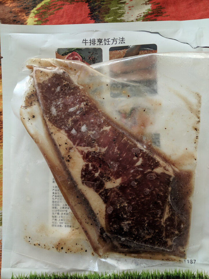 城市厨房 原切西冷眼肉菲力牛排组合 儿童牛排番茄味 生鲜 6片640g怎么样，好用吗，口碑，心得，评价，试用报告,第4张