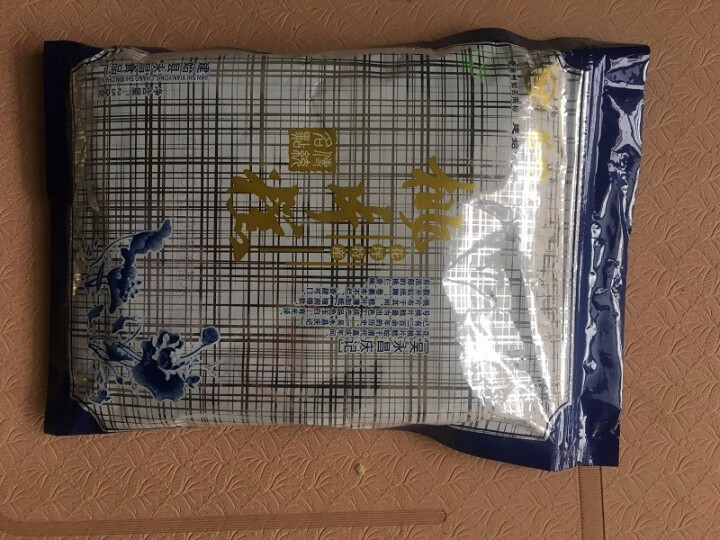 【恩施州特产馆】桃片糕250g 云片糕新鲜软糯 传统办公室糕点 休闲零食小吃 湖北恩施特产 原味桃片糕250g怎么样，好用吗，口碑，心得，评价，试用报告,第2张