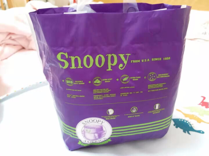 史努比（SNOOPY）拉拉裤/成长裤 干爽超薄 非纸尿裤婴儿尿不湿宝宝学步裤 拉拉裤L码20片【史努比专卖店】怎么样，好用吗，口碑，心得，评价，试用报告,第5张