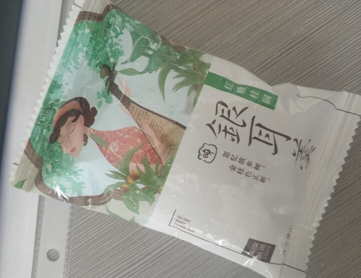 天晓茗润 冻干银耳羹15g*6/盒 红枣枸杞 红糖桂圆 冰糖雪梨银耳汤即食速泡代餐 红糖桂圆银耳羹15g怎么样，好用吗，口碑，心得，评价，试用报告,第2张