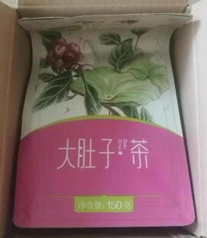 佰草汇 大肚子茶 山楂荷叶茶决明子组盒乌龙茯苓茶可搭菊花茶枸杞子瘦肚子茶150克约30袋怎么样，好用吗，口碑，心得，评价，试用报告,第4张