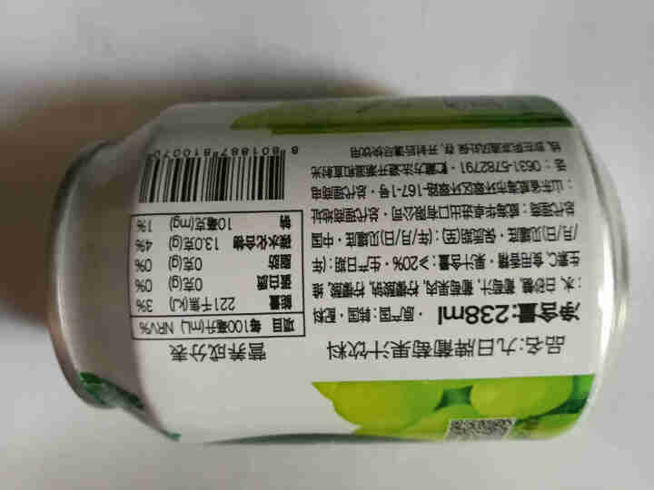 【邮政包邮】九日韩国进口果味饮品  果汁饮料 情人节送女友 聚会果饮礼盒装 加糖葡萄单瓶238Ml怎么样，好用吗，口碑，心得，评价，试用报告,第3张