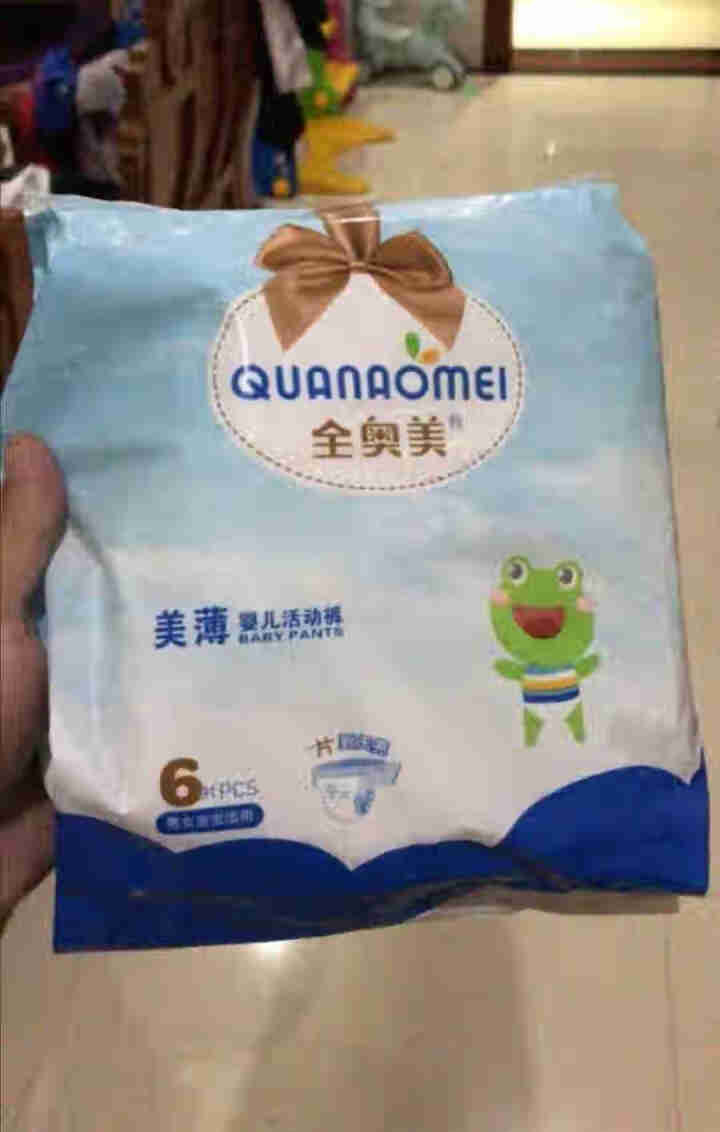 全奥美（Quanaomei）美薄系列婴儿纸尿裤尿不湿拉拉裤活动裤L码 L码体验装/6片怎么样，好用吗，口碑，心得，评价，试用报告,第4张