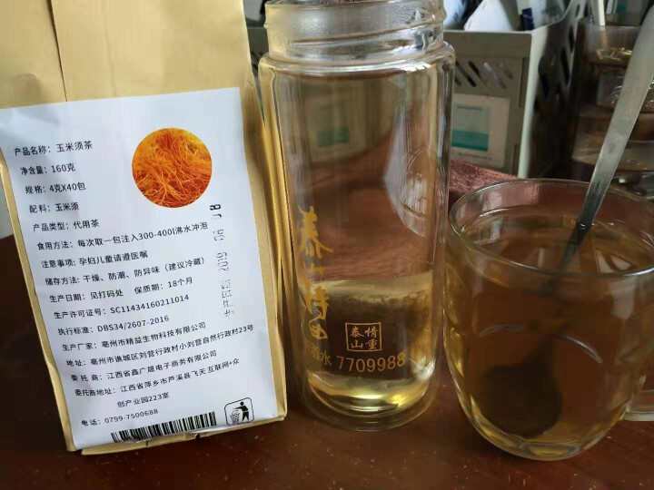 纯玉米须茶 袋泡茶新鲜无糖原味花草茶养生茶怎么样，好用吗，口碑，心得，评价，试用报告,第2张