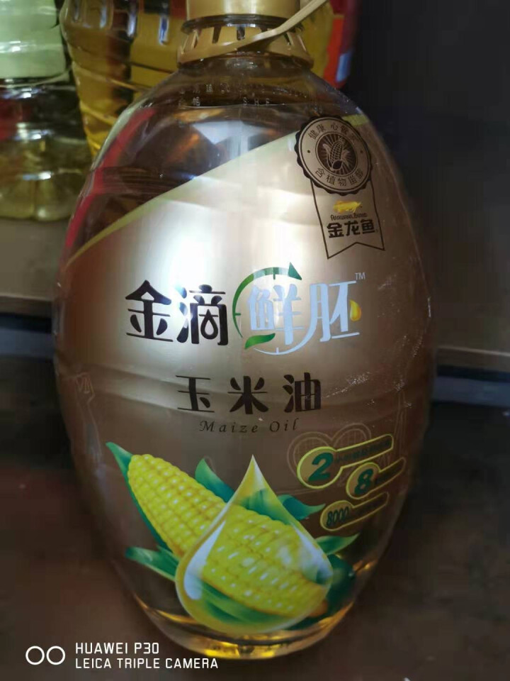 金龙鱼 食用油 非转基因 金滴鲜胚玉米油5L怎么样，好用吗，口碑，心得，评价，试用报告,第2张