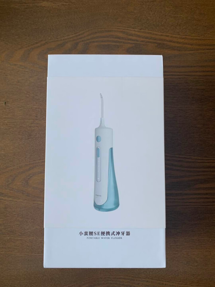 安卫小蛮腰SE（Xwaves）冲牙器/洗牙器/洁牙器/水牙线便携式电动冲牙器可全身水洗 【白色】升级便携款SE怎么样，好用吗，口碑，心得，评价，试用报告,第2张